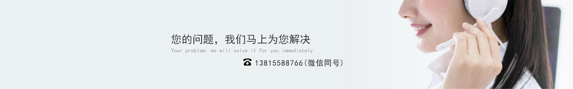 企业荣誉
